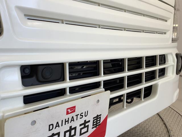 ミニキャブトラックＭ　４ＷＤ　ＡＴ　ワンオーナー　衝突軽減ブレーキ　荷台作業灯走行無制限１年保証　４ＷＤ　ワンオーナー　ＡＴ車　衝突軽減ブレーキ　３方開　荷台作業灯　ゲートプロテクター　荷台マット　ドアバイザー　ヘッドライトレベライザー　フォグランプ　ラジオ　スペアタイヤ（兵庫県）の中古車