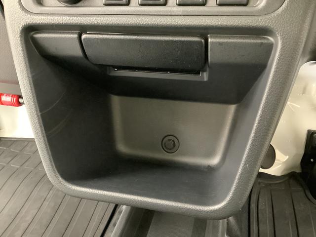 ミニキャブトラックＭ　４ＷＤ　ＡＴ　ワンオーナー　衝突軽減ブレーキ　荷台作業灯走行無制限１年保証　４ＷＤ　ワンオーナー　ＡＴ車　衝突軽減ブレーキ　３方開　荷台作業灯　ゲートプロテクター　荷台マット　ドアバイザー　ヘッドライトレベライザー　フォグランプ　ラジオ　スペアタイヤ（兵庫県）の中古車