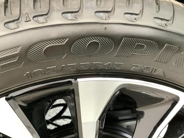 タントカスタムＲＳ　ターボ　両側電動スライドドア　コーナーセンサー走行無制限１年保証　両側電動スライドドア　前後コーナーセンサー　前席シートヒーター　オートマチックハイビーム　ＬＥＤヘッドライト　オートブレーキホールド　スマートキー　１５インチ純正アルミホイール（兵庫県）の中古車