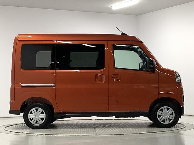 アトレーRS ターボ アダプティブクルーズコントロール スマートキー走行無制限1年保証 両側電動スライドドア アダプティブクルーズコントロール 前後コーナーセンサー オートマチックハイビーム LEDヘッドライト アイドリングストップ プッシュスタート 横滑り防止装置(兵庫県)の中古車