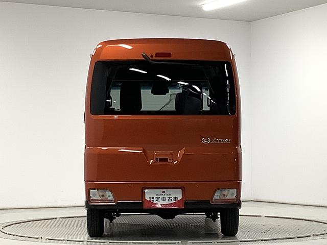 アトレーRS ターボ アダプティブクルーズコントロール スマートキー走行無制限1年保証 両側電動スライドドア アダプティブクルーズコントロール 前後コーナーセンサー オートマチックハイビーム LEDヘッドライト アイドリングストップ プッシュスタート 横滑り防止装置(兵庫県)の中古車