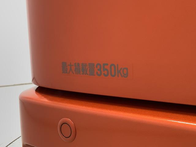 アトレーRS ターボ アダプティブクルーズコントロール スマートキー走行無制限1年保証 両側電動スライドドア アダプティブクルーズコントロール 前後コーナーセンサー オートマチックハイビーム LEDヘッドライト アイドリングストップ プッシュスタート 横滑り防止装置(兵庫県)の中古車