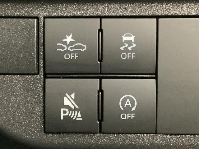 アトレーRS ターボ アダプティブクルーズコントロール スマートキー走行無制限1年保証 両側電動スライドドア アダプティブクルーズコントロール 前後コーナーセンサー オートマチックハイビーム LEDヘッドライト アイドリングストップ プッシュスタート 横滑り防止装置(兵庫県)の中古車