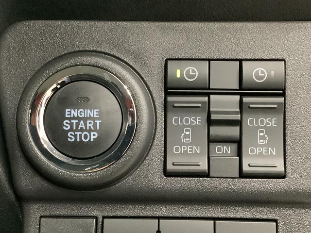 アトレーRS ターボ アダプティブクルーズコントロール スマートキー走行無制限1年保証 両側電動スライドドア アダプティブクルーズコントロール 前後コーナーセンサー オートマチックハイビーム LEDヘッドライト アイドリングストップ プッシュスタート 横滑り防止装置(兵庫県)の中古車