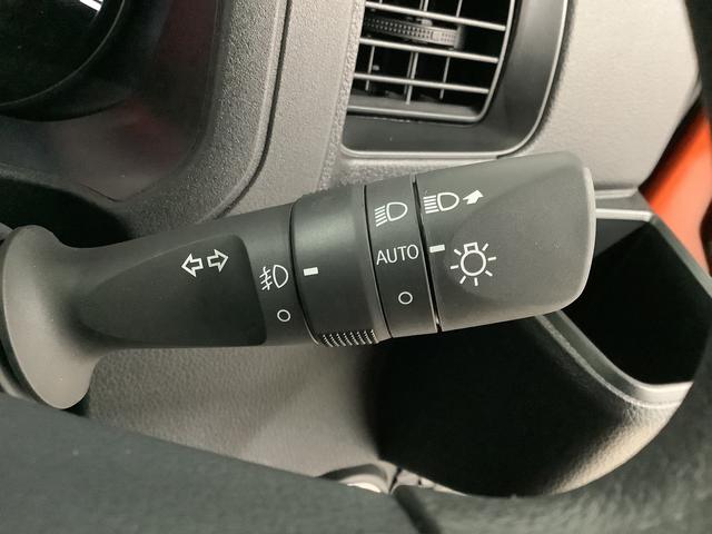 アトレーRS ターボ アダプティブクルーズコントロール スマートキー走行無制限1年保証 両側電動スライドドア アダプティブクルーズコントロール 前後コーナーセンサー オートマチックハイビーム LEDヘッドライト アイドリングストップ プッシュスタート 横滑り防止装置(兵庫県)の中古車