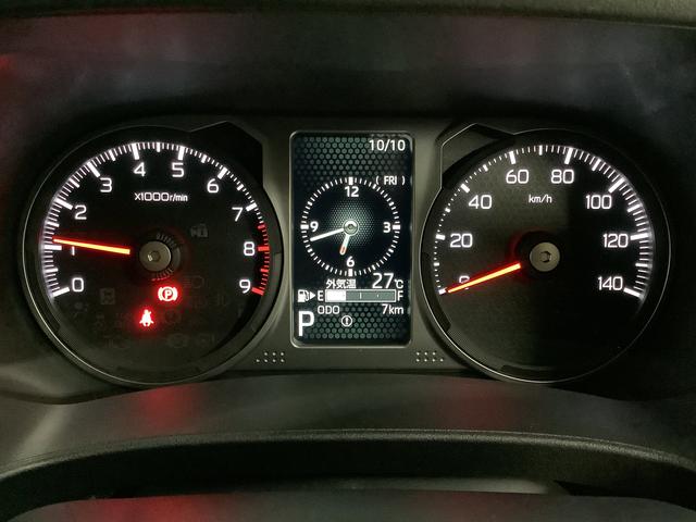 アトレーRS ターボ アダプティブクルーズコントロール スマートキー走行無制限1年保証 両側電動スライドドア アダプティブクルーズコントロール 前後コーナーセンサー オートマチックハイビーム LEDヘッドライト アイドリングストップ プッシュスタート 横滑り防止装置(兵庫県)の中古車