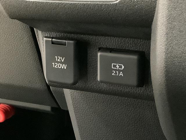 アトレーRS ターボ アダプティブクルーズコントロール スマートキー走行無制限1年保証 両側電動スライドドア アダプティブクルーズコントロール 前後コーナーセンサー オートマチックハイビーム LEDヘッドライト アイドリングストップ プッシュスタート 横滑り防止装置(兵庫県)の中古車