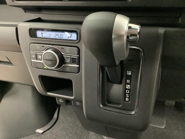 アトレーRS ターボ アダプティブクルーズコントロール スマートキー走行無制限1年保証 両側電動スライドドア アダプティブクルーズコントロール 前後コーナーセンサー オートマチックハイビーム LEDヘッドライト アイドリングストップ プッシュスタート 横滑り防止装置(兵庫県)の中古車