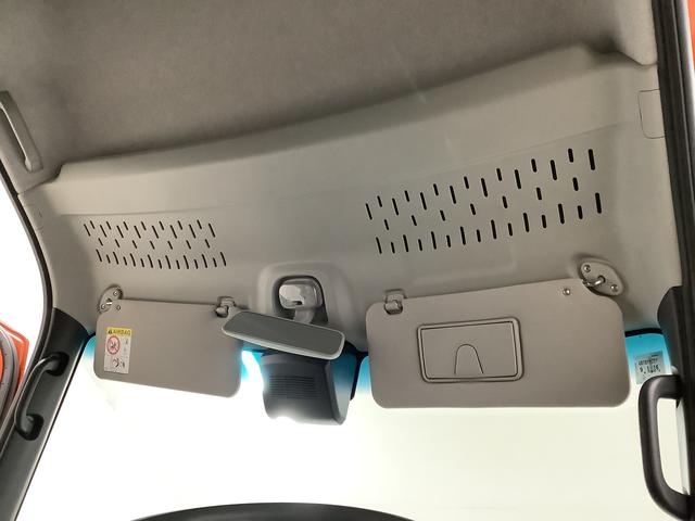 アトレーRS ターボ アダプティブクルーズコントロール スマートキー走行無制限1年保証 両側電動スライドドア アダプティブクルーズコントロール 前後コーナーセンサー オートマチックハイビーム LEDヘッドライト アイドリングストップ プッシュスタート 横滑り防止装置(兵庫県)の中古車