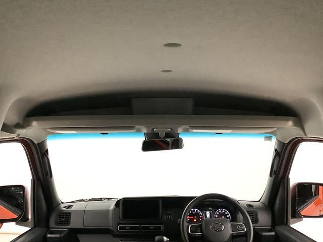 アトレーRS ターボ アダプティブクルーズコントロール スマートキー走行無制限1年保証 両側電動スライドドア アダプティブクルーズコントロール 前後コーナーセンサー オートマチックハイビーム LEDヘッドライト アイドリングストップ プッシュスタート 横滑り防止装置(兵庫県)の中古車