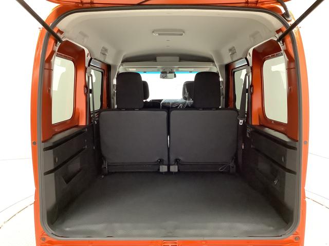 アトレーRS ターボ アダプティブクルーズコントロール スマートキー走行無制限1年保証 両側電動スライドドア アダプティブクルーズコントロール 前後コーナーセンサー オートマチックハイビーム LEDヘッドライト アイドリングストップ プッシュスタート 横滑り防止装置(兵庫県)の中古車