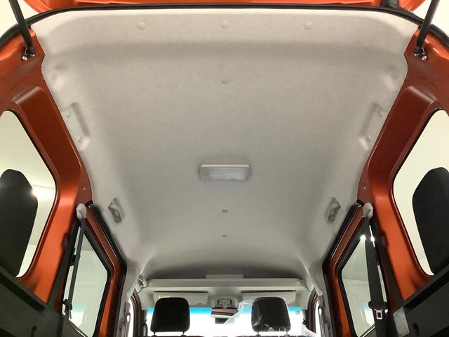 アトレーRS ターボ アダプティブクルーズコントロール スマートキー走行無制限1年保証 両側電動スライドドア アダプティブクルーズコントロール 前後コーナーセンサー オートマチックハイビーム LEDヘッドライト アイドリングストップ プッシュスタート 横滑り防止装置(兵庫県)の中古車