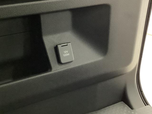 アトレーRS ターボ アダプティブクルーズコントロール スマートキー走行無制限1年保証 両側電動スライドドア アダプティブクルーズコントロール 前後コーナーセンサー オートマチックハイビーム LEDヘッドライト アイドリングストップ プッシュスタート 横滑り防止装置(兵庫県)の中古車