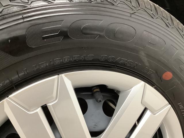 アトレーRS ターボ アダプティブクルーズコントロール スマートキー走行無制限1年保証 両側電動スライドドア アダプティブクルーズコントロール 前後コーナーセンサー オートマチックハイビーム LEDヘッドライト アイドリングストップ プッシュスタート 横滑り防止装置(兵庫県)の中古車