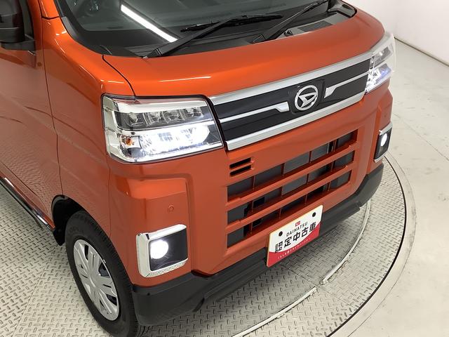 アトレーＲＳ　ターボ　９インチディスプレイオーディオ　バックカメラ１年保証　９インチディスプレイオーディオ　バックカメラ　アダプティブクルーズコントロール　両側電動スライドドア　前後コーナーセンサー　ＵＳＢ　Ｂｌｕｅｔｏｏｔｈ　オートマチックハイビーム　スマートキー（兵庫県）の中古車