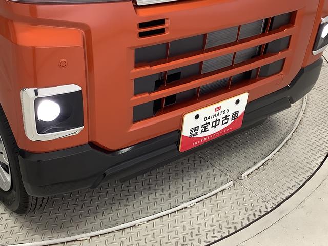 アトレーＲＳ　ターボ　９インチディスプレイオーディオ　バックカメラ１年保証　９インチディスプレイオーディオ　バックカメラ　アダプティブクルーズコントロール　両側電動スライドドア　前後コーナーセンサー　ＵＳＢ　Ｂｌｕｅｔｏｏｔｈ　オートマチックハイビーム　スマートキー（兵庫県）の中古車