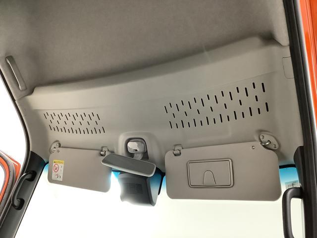 アトレーＲＳ　ターボ　９インチディスプレイオーディオ　バックカメラ１年保証　９インチディスプレイオーディオ　バックカメラ　アダプティブクルーズコントロール　両側電動スライドドア　前後コーナーセンサー　ＵＳＢ　Ｂｌｕｅｔｏｏｔｈ　オートマチックハイビーム　スマートキー（兵庫県）の中古車