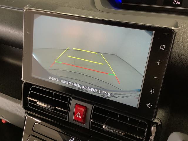 タントカスタムＸ　９インチディスプレイオーディオ　バックカメラ１年保証　９インチディスプレイオーディオ　バックカメラ　両側電動スライドドア　前後コーナーセンサー　前席シートヒーター　ＵＳＢ　オートマチックハイビーム　スマートキー　１４インチ純正アルミホイール（兵庫県）の中古車