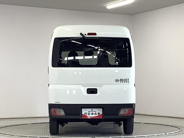 ハイゼットカーゴDX 4WD CVT 前後コーナーセンサー 両側スライドドア走行無制限1年保証 前後コーナーセンサー 4WD CVT車 オートマチックハイビーム アイドリングストップ キーレスエントリー 横滑り防止装置 オートライト ヘッドライトレベライザー ラジオ(兵庫県)の中古車