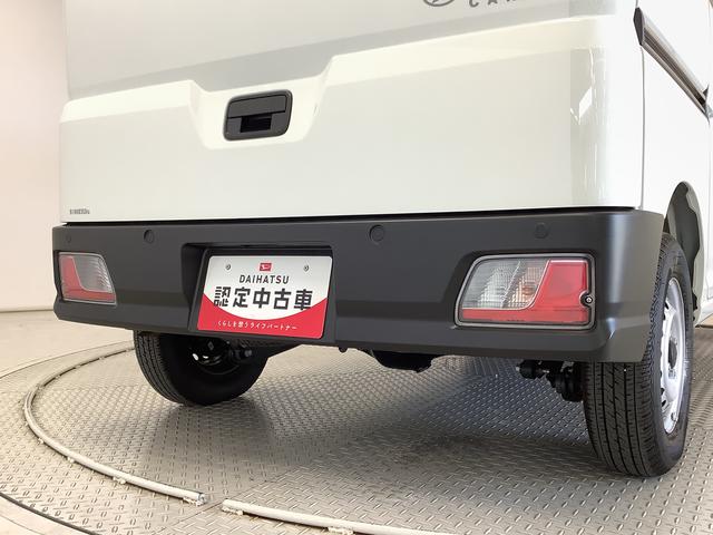 ハイゼットカーゴDX 4WD CVT 前後コーナーセンサー 両側スライドドア走行無制限1年保証 前後コーナーセンサー 4WD CVT車 オートマチックハイビーム アイドリングストップ キーレスエントリー 横滑り防止装置 オートライト ヘッドライトレベライザー ラジオ(兵庫県)の中古車