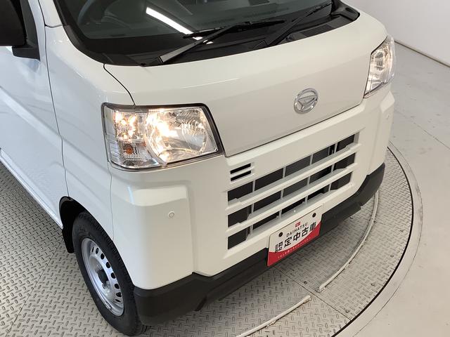 ハイゼットカーゴDX 4WD CVT 前後コーナーセンサー 両側スライドドア走行無制限1年保証 前後コーナーセンサー 4WD CVT車 オートマチックハイビーム アイドリングストップ キーレスエントリー 横滑り防止装置 オートライト ヘッドライトレベライザー ラジオ(兵庫県)の中古車