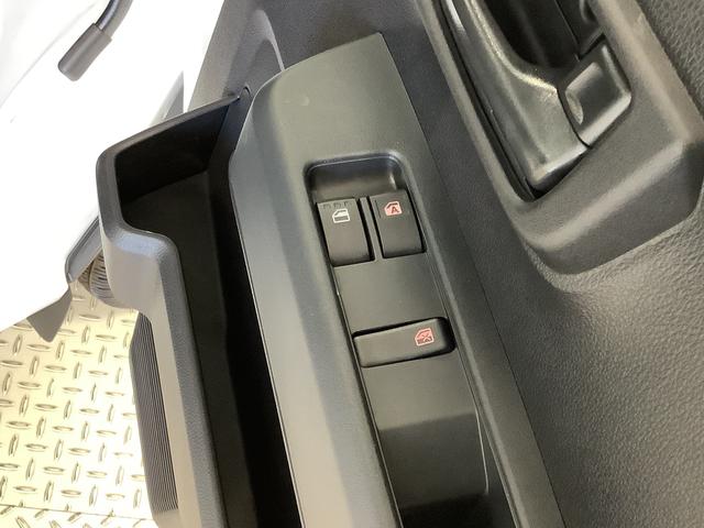 ハイゼットカーゴDX 4WD CVT 前後コーナーセンサー 両側スライドドア走行無制限1年保証 前後コーナーセンサー 4WD CVT車 オートマチックハイビーム アイドリングストップ キーレスエントリー 横滑り防止装置 オートライト ヘッドライトレベライザー ラジオ(兵庫県)の中古車