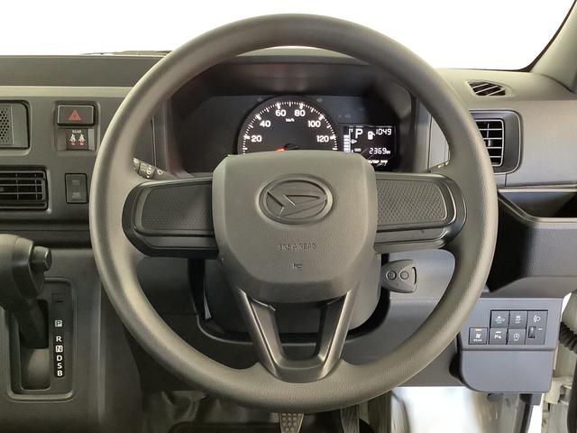 ハイゼットカーゴDX 4WD CVT 前後コーナーセンサー 両側スライドドア走行無制限1年保証 前後コーナーセンサー 4WD CVT車 オートマチックハイビーム アイドリングストップ キーレスエントリー 横滑り防止装置 オートライト ヘッドライトレベライザー ラジオ(兵庫県)の中古車