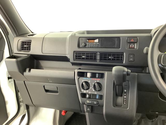 ハイゼットカーゴDX 4WD CVT 前後コーナーセンサー 両側スライドドア走行無制限1年保証 前後コーナーセンサー 4WD CVT車 オートマチックハイビーム アイドリングストップ キーレスエントリー 横滑り防止装置 オートライト ヘッドライトレベライザー ラジオ(兵庫県)の中古車