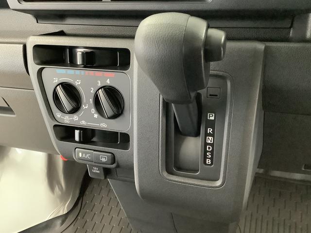 ハイゼットカーゴDX 4WD CVT 前後コーナーセンサー 両側スライドドア走行無制限1年保証 前後コーナーセンサー 4WD CVT車 オートマチックハイビーム アイドリングストップ キーレスエントリー 横滑り防止装置 オートライト ヘッドライトレベライザー ラジオ(兵庫県)の中古車