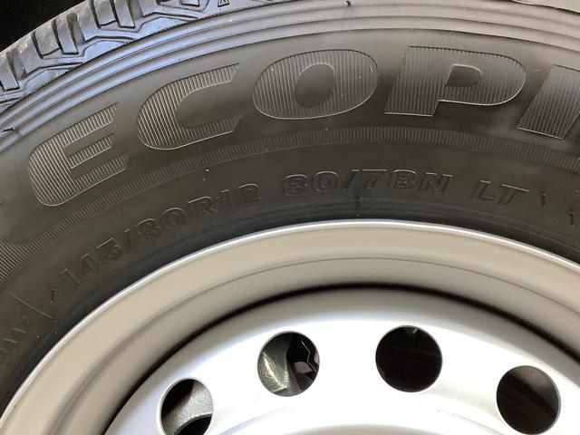 ハイゼットカーゴDX 4WD CVT 前後コーナーセンサー 両側スライドドア走行無制限1年保証 前後コーナーセンサー 4WD CVT車 オートマチックハイビーム アイドリングストップ キーレスエントリー 横滑り防止装置 オートライト ヘッドライトレベライザー ラジオ(兵庫県)の中古車