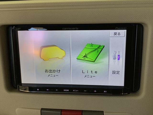 ミラココアココアプラスＸ　ワンオーナー　ナビ　ＴＶ　ＥＴＣ走行無制限１年保証　１オーナー　ナビＴＶ　ＥＴＣ　ルーフレール　スマートキー　オートエアコン　ドアバイザー　ヘッドライトレベライザー　電動格納ミラー　アクセサリーソケット　ベンチシート（兵庫県）の中古車