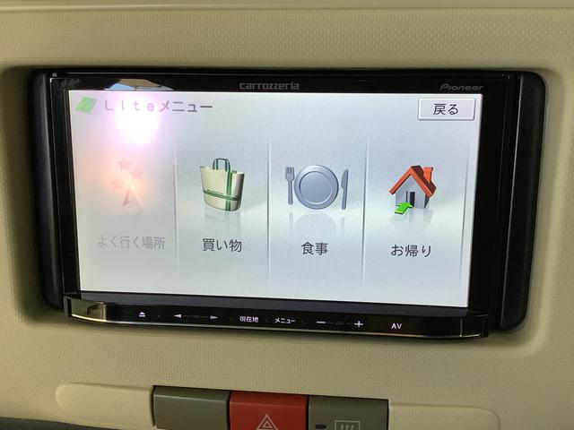 ミラココアココアプラスＸ　ワンオーナー　ナビ　ＴＶ　ＥＴＣ走行無制限１年保証　１オーナー　ナビＴＶ　ＥＴＣ　ルーフレール　スマートキー　オートエアコン　ドアバイザー　ヘッドライトレベライザー　電動格納ミラー　アクセサリーソケット　ベンチシート（兵庫県）の中古車