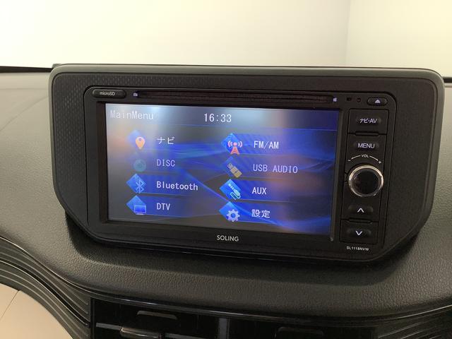 ムーヴＬ　ＳＡIII　ナビ　ＥＴＣ　Ｂｌｕｅｔｏｏｔｈ　キーレス走行無制限１年保証　Ｂｌｕｅｔｏｏｔｈ　ナビＴＶ　ＥＴＣ　ＵＳＢ接続　アイドリングストップ　キーレスエントリー　横滑り防止装置　ドアバイザー　ヘッドライトレベライザー　電動格納ドアミラー　ベンチシート（兵庫県）の中古車