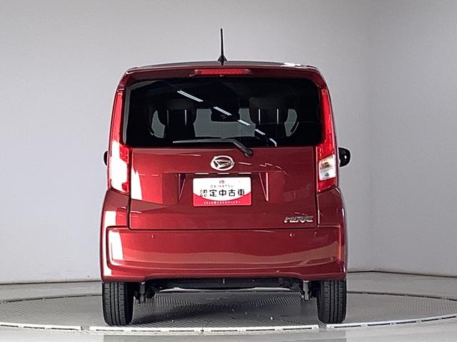 ムーヴＬ　ＳＡIII　ナビ　ＥＴＣ　Ｂｌｕｅｔｏｏｔｈ　キーレス走行無制限１年保証　Ｂｌｕｅｔｏｏｔｈ　ナビＴＶ　ＥＴＣ　ＵＳＢ接続　アイドリングストップ　キーレスエントリー　横滑り防止装置　ドアバイザー　ヘッドライトレベライザー　電動格納ドアミラー　ベンチシート（兵庫県）の中古車