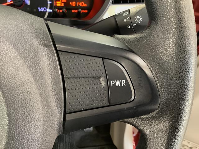 ムーヴＬ　ＳＡIII　ナビ　ＥＴＣ　Ｂｌｕｅｔｏｏｔｈ　キーレス走行無制限１年保証　Ｂｌｕｅｔｏｏｔｈ　ナビＴＶ　ＥＴＣ　ＵＳＢ接続　アイドリングストップ　キーレスエントリー　横滑り防止装置　ドアバイザー　ヘッドライトレベライザー　電動格納ドアミラー　ベンチシート（兵庫県）の中古車