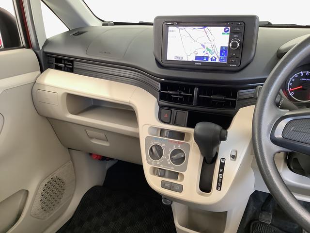 ムーヴＬ　ＳＡIII　ナビ　ＥＴＣ　Ｂｌｕｅｔｏｏｔｈ　キーレス走行無制限１年保証　Ｂｌｕｅｔｏｏｔｈ　ナビＴＶ　ＥＴＣ　ＵＳＢ接続　アイドリングストップ　キーレスエントリー　横滑り防止装置　ドアバイザー　ヘッドライトレベライザー　電動格納ドアミラー　ベンチシート（兵庫県）の中古車