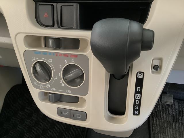 ムーヴＬ　ＳＡIII　ナビ　ＥＴＣ　Ｂｌｕｅｔｏｏｔｈ　キーレス走行無制限１年保証　Ｂｌｕｅｔｏｏｔｈ　ナビＴＶ　ＥＴＣ　ＵＳＢ接続　アイドリングストップ　キーレスエントリー　横滑り防止装置　ドアバイザー　ヘッドライトレベライザー　電動格納ドアミラー　ベンチシート（兵庫県）の中古車
