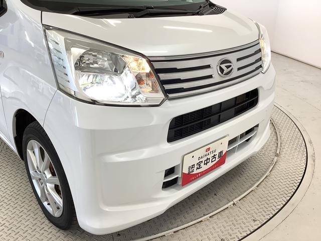 ムーヴＸリミテッドII　ＳＡIII　４ＷＤ　ナビＴＶ　ドラレコ１年保証　４ＷＤ　ナビＴＶ　バックカメラ　ドラレコ　運転席シートヒーター　ＵＳＢ接続　Ｂｌｕｅｔｏｏｔｈ　オートマチックハイビーム　ＬＥＤヘッドライト　プッシュスタート　１４インチ純正アルミホイール（兵庫県）の中古車