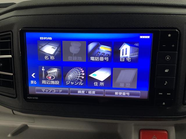 ミライースX リミテッドSAIII ナビ ETC バックカメラ USB1年保証 ETC 前後コーナーセンサー ナビ バックカメラ USB Bluetooth オートマチックハイビーム LEDヘッドライト アイドリングストップ キーレスエントリー 横滑り防止装置(兵庫県)の中古車