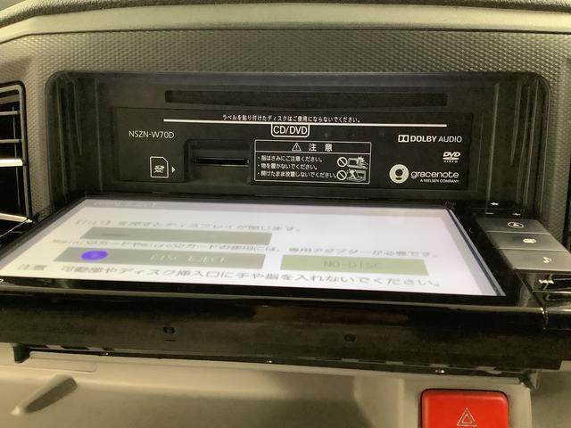 ミライースX リミテッドSAIII ナビ ETC バックカメラ USB1年保証 ETC 前後コーナーセンサー ナビ バックカメラ USB Bluetooth オートマチックハイビーム LEDヘッドライト アイドリングストップ キーレスエントリー 横滑り防止装置(兵庫県)の中古車