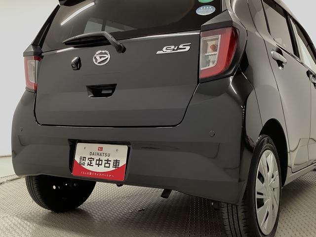 ミライースX リミテッドSAIII ナビ ETC バックカメラ USB1年保証 ETC 前後コーナーセンサー ナビ バックカメラ USB Bluetooth オートマチックハイビーム LEDヘッドライト アイドリングストップ キーレスエントリー 横滑り防止装置(兵庫県)の中古車