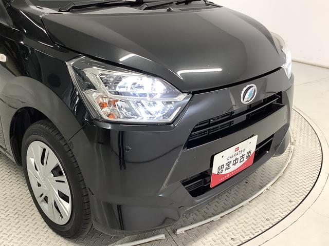 ミライースX リミテッドSAIII ナビ ETC バックカメラ USB1年保証 ETC 前後コーナーセンサー ナビ バックカメラ USB Bluetooth オートマチックハイビーム LEDヘッドライト アイドリングストップ キーレスエントリー 横滑り防止装置(兵庫県)の中古車