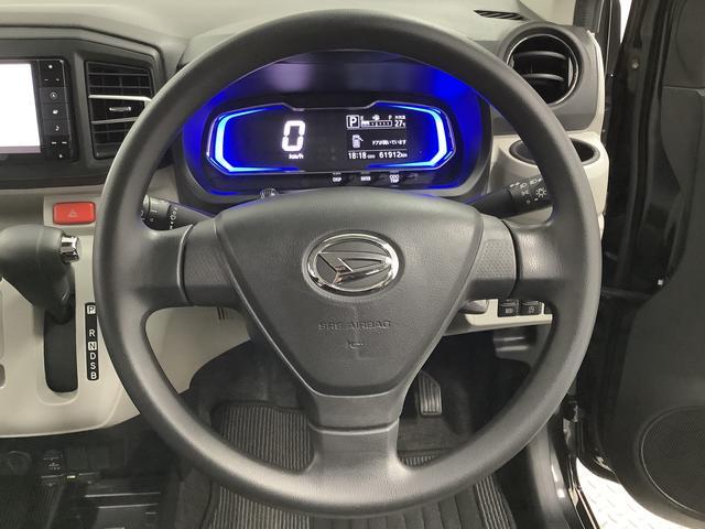 ミライースX リミテッドSAIII ナビ ETC バックカメラ USB1年保証 ETC 前後コーナーセンサー ナビ バックカメラ USB Bluetooth オートマチックハイビーム LEDヘッドライト アイドリングストップ キーレスエントリー 横滑り防止装置(兵庫県)の中古車