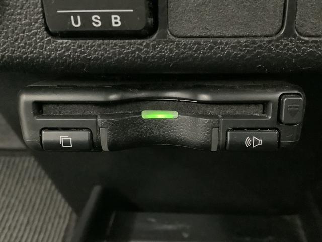 ミライースX リミテッドSAIII ナビ ETC バックカメラ USB1年保証 ETC 前後コーナーセンサー ナビ バックカメラ USB Bluetooth オートマチックハイビーム LEDヘッドライト アイドリングストップ キーレスエントリー 横滑り防止装置(兵庫県)の中古車