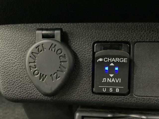 ミライースX リミテッドSAIII ナビ ETC バックカメラ USB1年保証 ETC 前後コーナーセンサー ナビ バックカメラ USB Bluetooth オートマチックハイビーム LEDヘッドライト アイドリングストップ キーレスエントリー 横滑り防止装置(兵庫県)の中古車