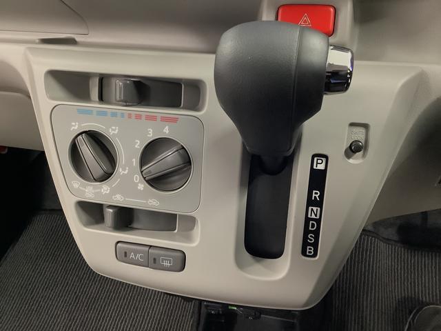 ミライースX リミテッドSAIII ナビ ETC バックカメラ USB1年保証 ETC 前後コーナーセンサー ナビ バックカメラ USB Bluetooth オートマチックハイビーム LEDヘッドライト アイドリングストップ キーレスエントリー 横滑り防止装置(兵庫県)の中古車