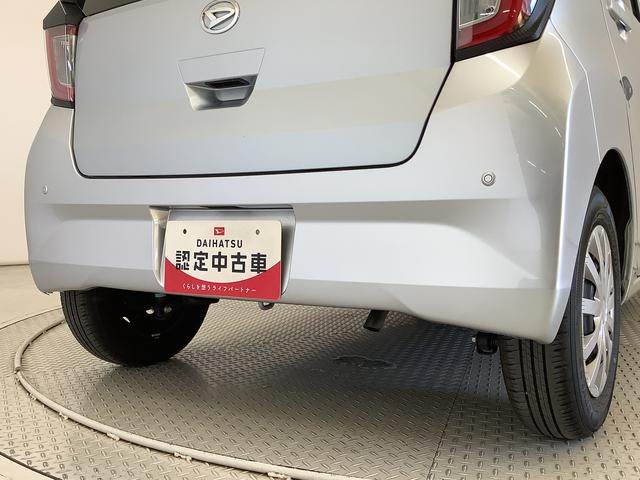 ミライースＬ　ＳＡIII　ＣＤオーディオ　ＥＴＣ　前後コーナーセンサー走行無制限１年保証　前後コーナーセンサー　ＣＤオーディオ　ＥＴＣ　オートマチックハイビーム　アイドリングストップ　横滑り防止装置　オートライト　ドアバイザー　スタッドレスタイヤセット４本付き（兵庫県）の中古車