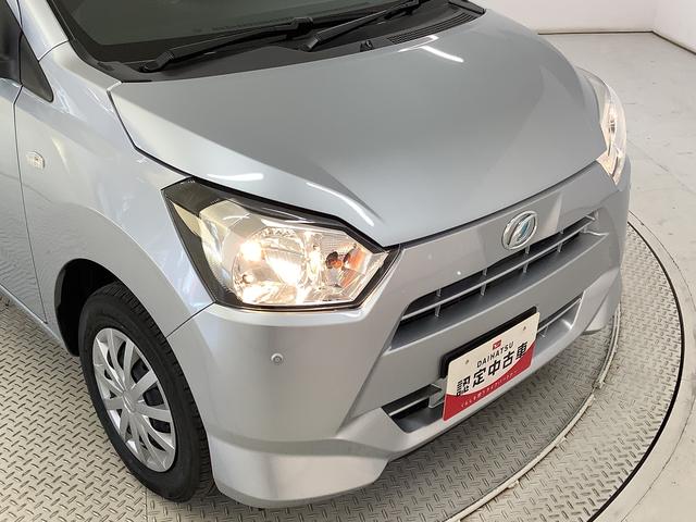 ミライースＬ　ＳＡIII　ＣＤオーディオ　ＥＴＣ　前後コーナーセンサー走行無制限１年保証　前後コーナーセンサー　ＣＤオーディオ　ＥＴＣ　オートマチックハイビーム　アイドリングストップ　横滑り防止装置　オートライト　ドアバイザー　スタッドレスタイヤセット４本付き（兵庫県）の中古車