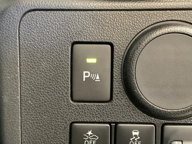 ミライースＬ　ＳＡIII　ＣＤオーディオ　ＥＴＣ　前後コーナーセンサー走行無制限１年保証　前後コーナーセンサー　ＣＤオーディオ　ＥＴＣ　オートマチックハイビーム　アイドリングストップ　横滑り防止装置　オートライト　ドアバイザー　スタッドレスタイヤセット４本付き（兵庫県）の中古車