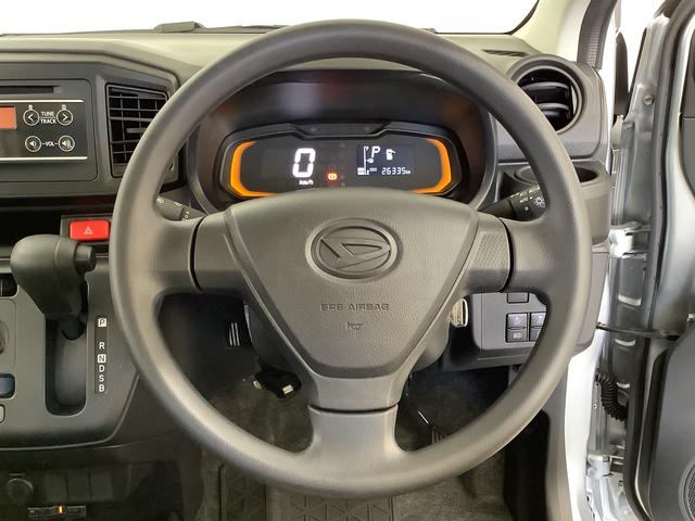 ミライースＬ　ＳＡIII　ＣＤオーディオ　ＥＴＣ　前後コーナーセンサー走行無制限１年保証　前後コーナーセンサー　ＣＤオーディオ　ＥＴＣ　オートマチックハイビーム　アイドリングストップ　横滑り防止装置　オートライト　ドアバイザー　スタッドレスタイヤセット４本付き（兵庫県）の中古車